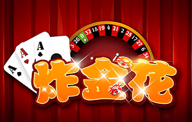 CUBAL全明星之夜分組票選活動正式啟幕！這個夏天 巔峰由你定義