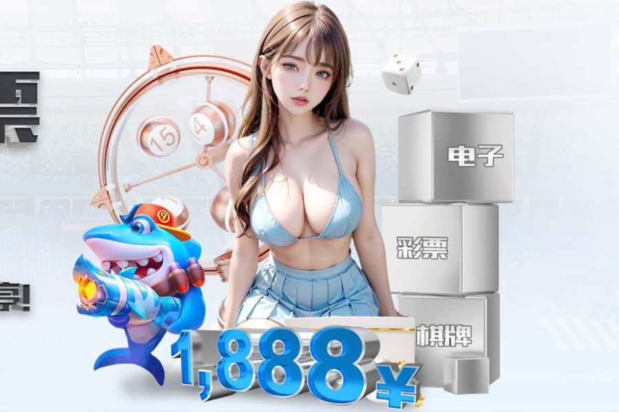 哈登談驚險取勝：比賽不可能十全十美 但最重要的是我們贏了