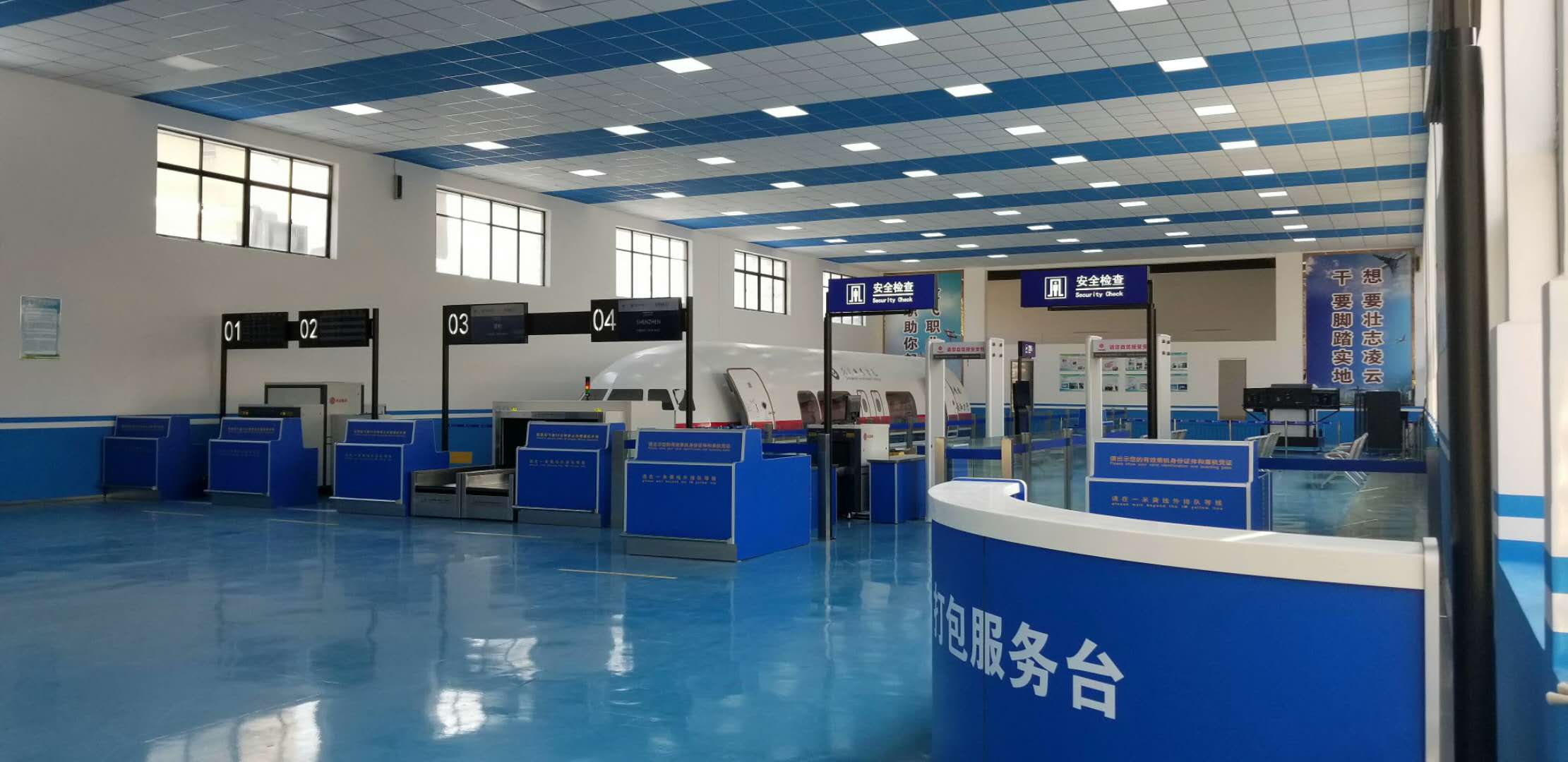荊門職業學院驗成果