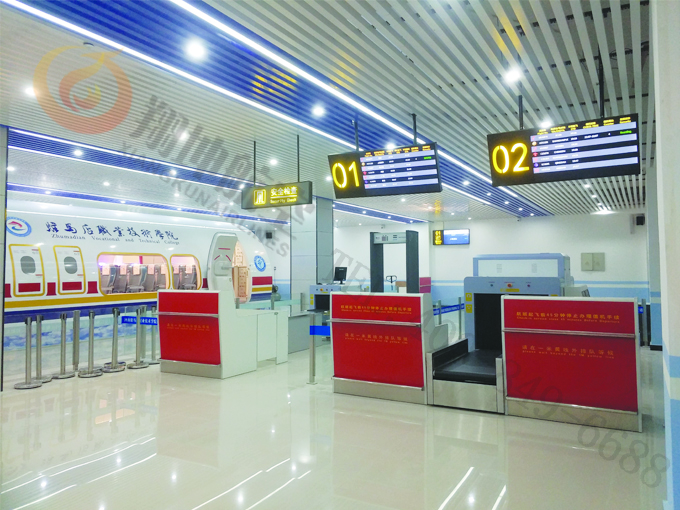 模擬航空港設備