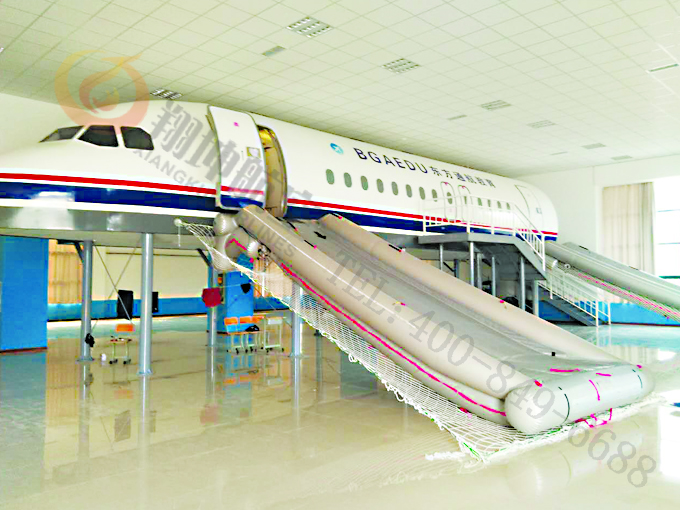 A320緊急撤離訓練艙
