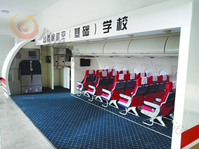 開放式訓練器